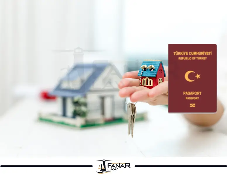 الجنسية التركية بالاستثمار العقاري